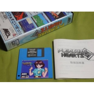 Pleasure Hearts (1999, MSX2, Turbo-R, M-Kai, Frontline)