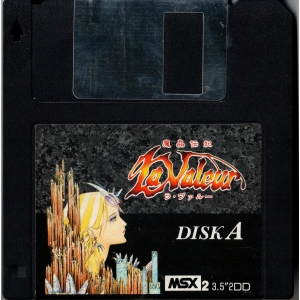 Mashō Denki La Valeur (1990, MSX2, Kogado Studio)