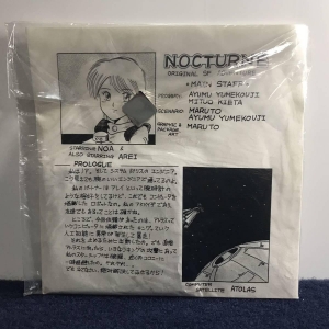 Nocturne (MSX2, System Boys)