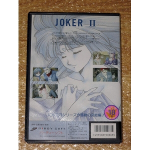 Joker 2 (1992, MSX2, Birdy software)