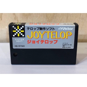 Joytelop (1985, MSX, Victor Co. of Japan (JVC))