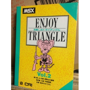 Enjoy Triangle Vol.2 (MSX, Bait al-hikma)