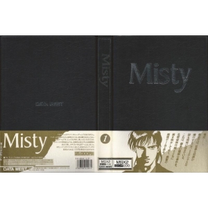 Misty Vol.1 (1989, MSX2, Data West)