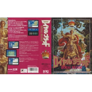 Royal Blood (1991, MSX2, KOEI)