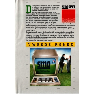SMO Ondernemingsspel 2 (1986, MSX, Vendex Software Development)
