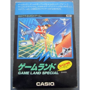 Game Land Special (1985, MSX, Casio)
