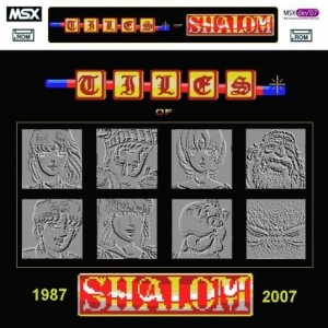 Tiles Of Shalom (2007, MSX, Jipe)