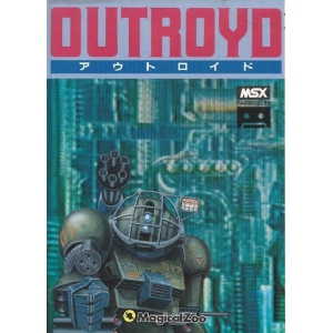 Outroyd (1985, MSX, Stratford Computer Center Corporation)