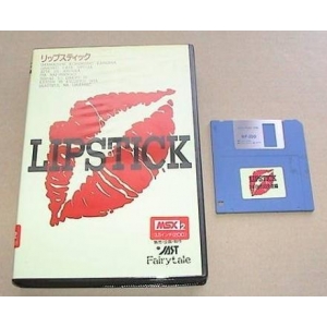 5 volumes of lipstick graphic data collection (1988, MSX2, Jast)