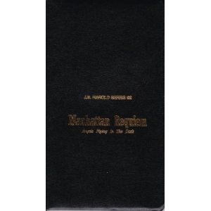 J.B. Harold’s case file #2 – Manhattan Requiem – (1988, MSX2, Riverhill Soft Inc.)