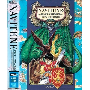 Navitune (1990, MSX2, Kogado Studio)