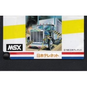 American Truck (1985, MSX, Telenet Japan)