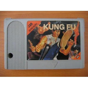 Yie Ar Kung-Fu (1985, MSX, Konami)