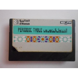 Periodic Table (1985, MSX, Al Alamiah)