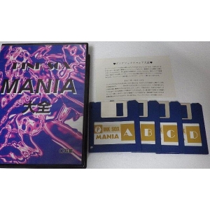 PinkSox Mania Taizen (MSX2, Wendy Magazine)