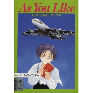 As You Like: Yaritai-Hodai the 3rd Vol.1 Europe Tour (1990, MSX2, Lucifer Soft)