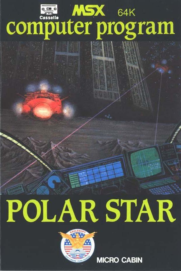 Polar Star (1984, MSX, Hyo-Kin Soft) | Releases | Generation MSX