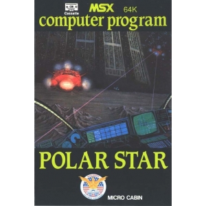Polar Star (1984, MSX, Hyo-Kin Soft)