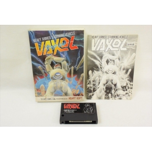 Vaxol (1987, MSX, Heart Soft)