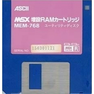 MSX Expansion RAM Cartridge Utility Disk (1991, MSX2, ASCII Corporation)