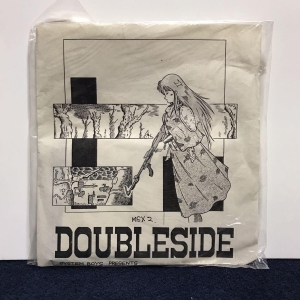 DoubleSide (1989, MSX2, System Boys)
