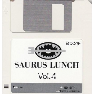 Saurus Lunch 4 (1991, MSX2, Co-Deuz Computer)