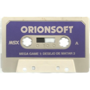 Mega Game 1 (MSX, OrionSoft)