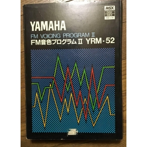 FM Voicing Program II (1985, MSX, YAMAHA)