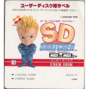 SD Snatcher (1990, MSX2, Konami)