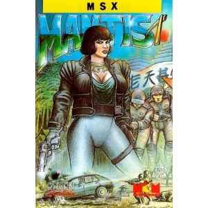 Mantis 1 (1989, MSX, Raven)