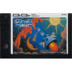 Quarth (1990, MSX2, Konami)