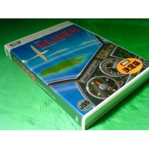 Glider (1985, MSX, ZAP)