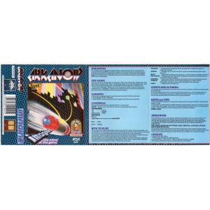 Arkanoid (1986, MSX, TAITO)