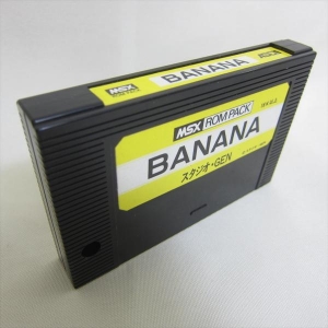 Banana (1984, MSX, Studio GEN)