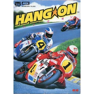 Hang On (1985, MSX, SEGA)