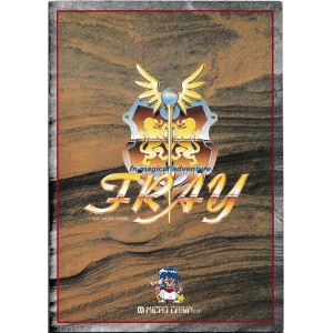 Fray in Magical Adventure (1990, Turbo-R, Micro Cabin)