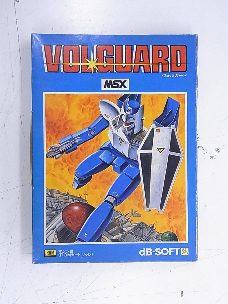 Volguard (1985, MSX, dB-SOFT) | Releases | Generation MSX