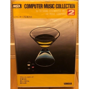 Computer Music Collection Vol.2 - Sweet memories (1984, MSX, YAMAHA)