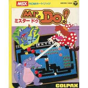 Mr. Do! (1984, MSX, Universal)
