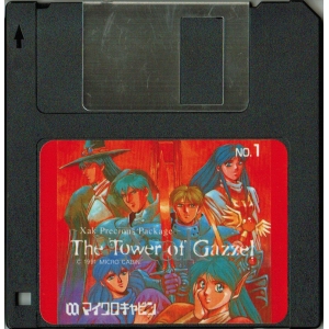 Xak Precious Package: The Tower of Gazzel (1991, MSX2, Micro Cabin)