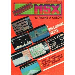 Program MSX No.2 (1986, MSX, Edizioni Società SIPE)