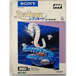 Replicart (1987, MSX2, KLON)