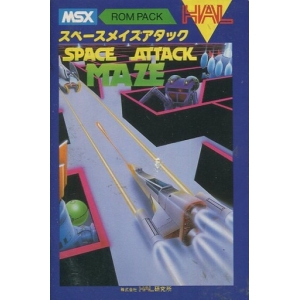 Space Maze Attack (1983, MSX, HAL Laboratory)