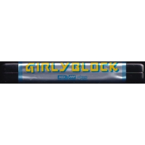 Girly Block (1987, MSX2, Compile, The Links (Japanese tele network))