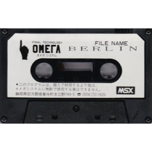 Berlin (1985, MSX, Omega system)