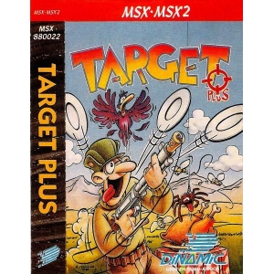 Target Plus (Gunstick version) (1988, MSX, Dinamic)