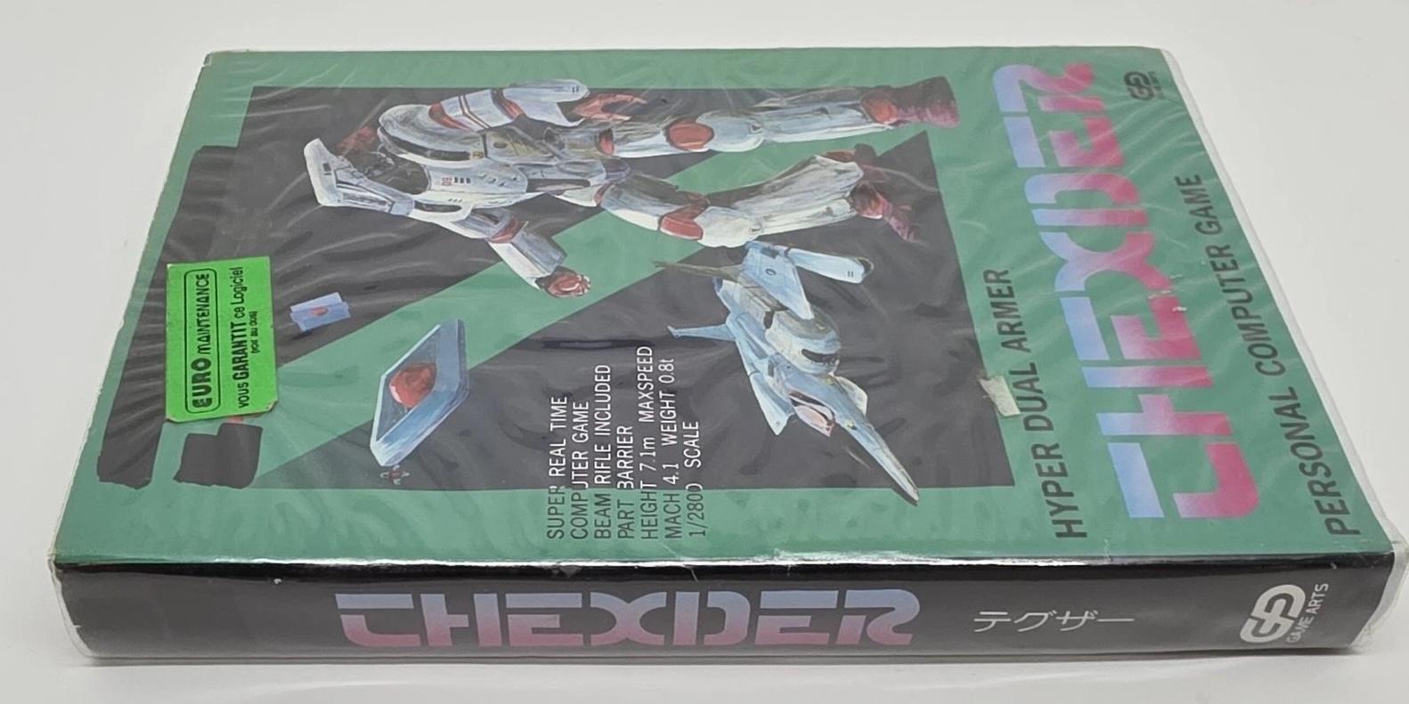 Thexder (1986, MSX, Compile, Game Arts) | Releases | Generation MSX