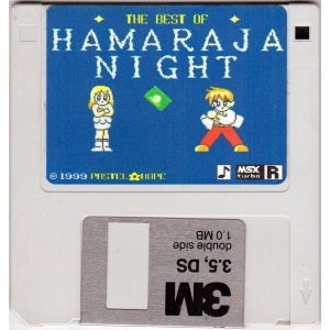 The Best of Hamaraja Night (1999, Turbo-R, Pastel Hope)