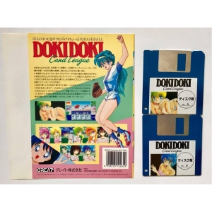 Doki Doki Card League (1990, MSX2, Artist Soft)