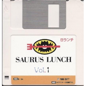 Saurus Lunch 1 (1989, MSX2, Co-Deuz Computer)